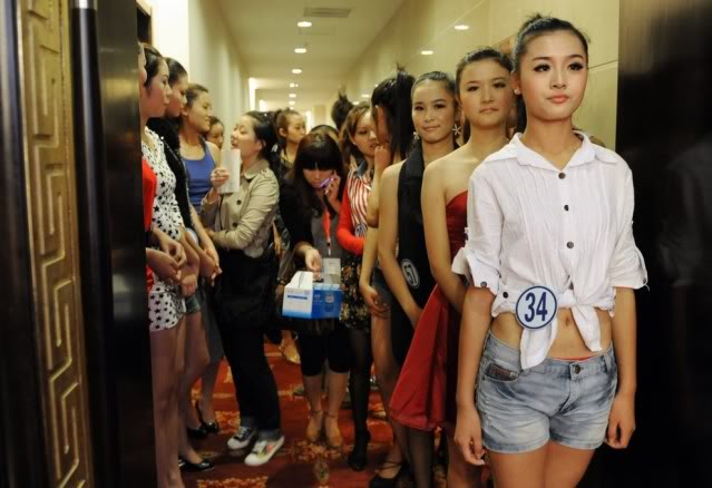 Casting calon artis di China W110