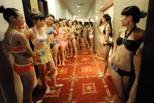 Casting calon artis di China W210