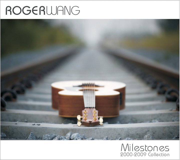 2v1g@NBT, Roger Wang "Milestones" Greatest Hits album Milest10