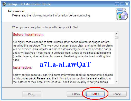 الاصدار الجديد لبرنامج الكوديك K-Lite maega Codec Pack 4.6.2 213