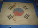 South Korean Flags (originally posted by nkomo) Southk10