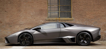 Hình ảnh mới về Lamborghini Reveton 2009 12345714