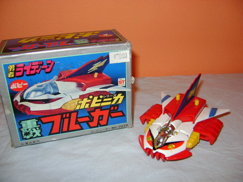 VENDO:  BANDAI POPY TAKATOKU NAKAJIMA TAKARA  JEEG PANZEROID DALTANIOUS DALTRON GLOYZER HARLOCK GETTER  GRANDE MAZINGA Z MEGAZORD  REYDEEN KYASHAN TEKKAMAN  POLYMAR  IZENBORG  BALATACK  STARZINGER ASTROBOY GATCHAMAN NARUTO  Reidee10