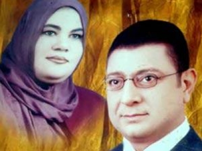 مذيع بالتلفيزيون المصري يقتل زوجته 25596710