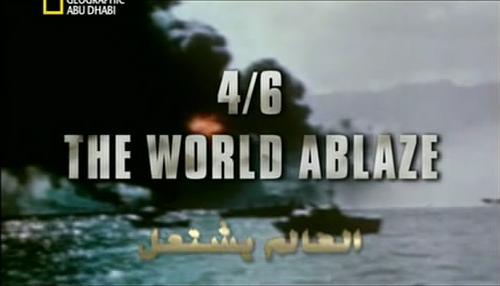 سلسلة افلام ابكاليبس - الحرب العالميه الثانية 92686310