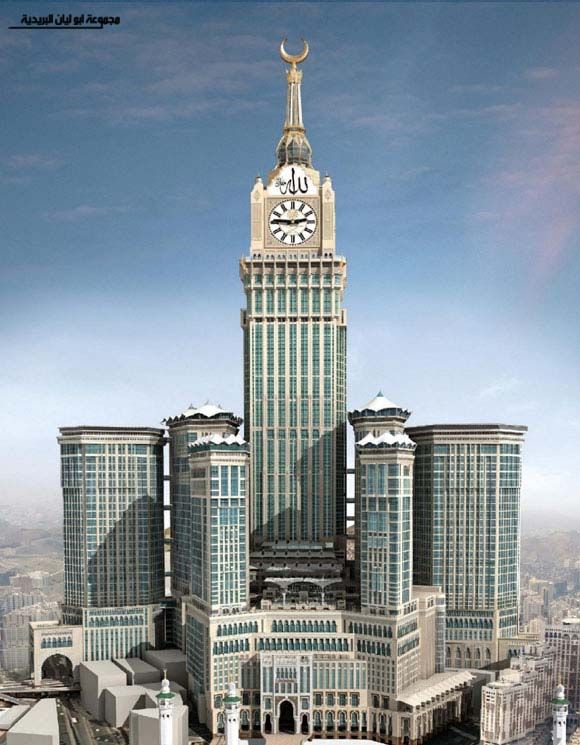 برج ساعة مكة الملكى لعيونكم 97829111