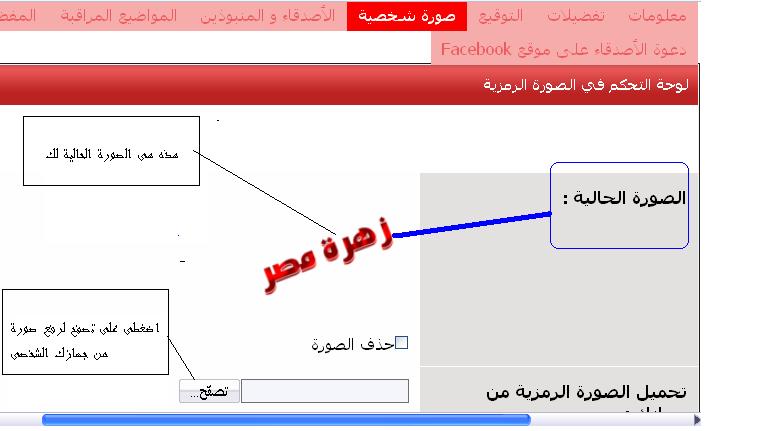 لوحة التحكم الخاصة بكى   ماذا تعرفين عنها؟ Ououuo18