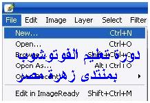 النصوص المشوهة warped text Uusu_u10