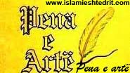 Pena e Artë Pena e Artë