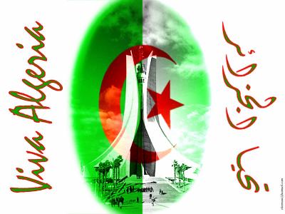 صور للمنتخب روعة 52086510