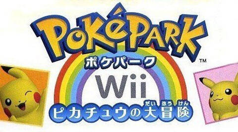 Presentación: PokéPark Wii: La Gran Aventura de Pikachu