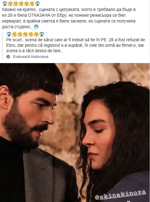 11.Hercai- Inimă schimbătoare -comentarii -Comments about serial and actors - Pagina 14 Ioypi10