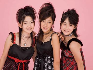 Buono >> Groupe Japonais Buono-12