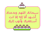 كريكاتير Fp_oo210