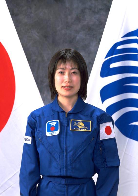une Japonaise s'envolera vers l'ISS en 2010 Sumino11