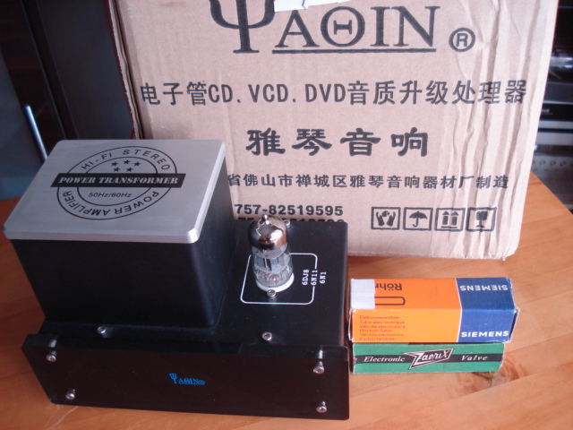 Yaqin CD1 Tube Buffer (used)SOLD Yaqin110
