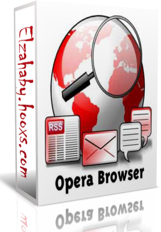 حصريا وبعد طول انتظار الادصار النهائى من المتصفح العملاق Opera 10.50 Build 3296 Final ذو الامكانات الهائلة والسرعة العالية فى التصفح Iuy_iy10