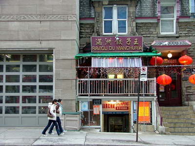 Chinatown de Guy-Concordia [Quartier] Downto12