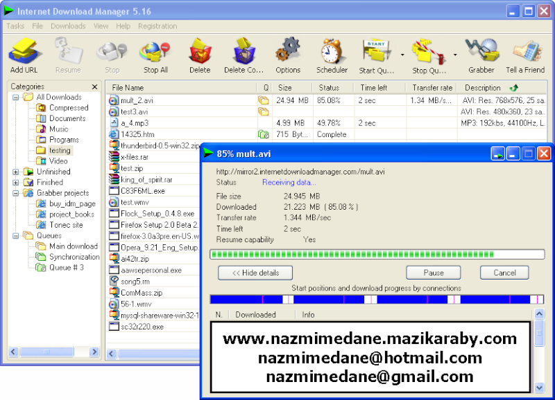 برنامج التحميل Internet Download Manager v5.18 Ouuoo_26