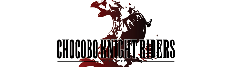 Hades' Chocobo Knight Riders :: Sky Linkshell Logo11