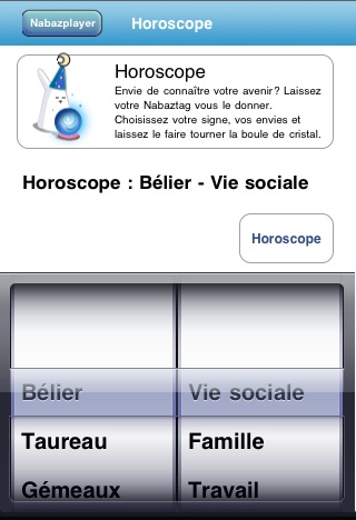 Nouvelle application iPhone pour Nabaztag : Nabazplayer Image_12