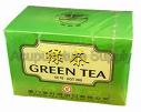 Green Tea Health Benefits Images26