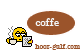 قهوة