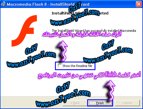 تحميل وشرح برنامج  Macromedia Flash 8 710