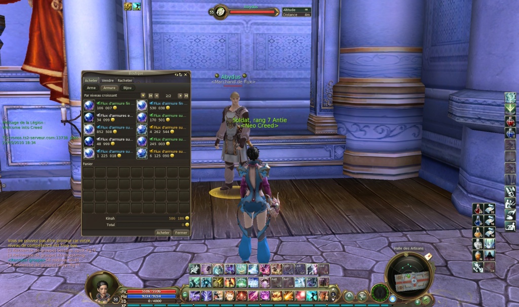 Screen 1.9 ... Aion0319