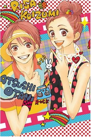 [Anime et manga] Lovely Complex Lovely10