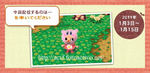 Nuevo gorro Kirby para Japón Dlc_di11