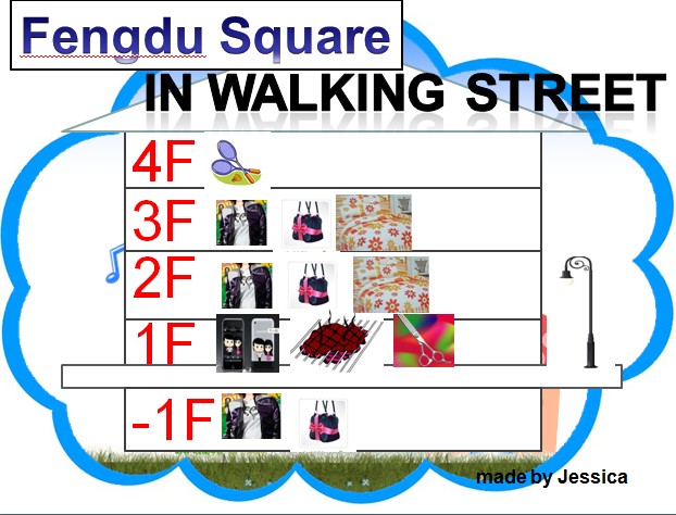 Fengdu Square PK Fengdu Plaza 00210