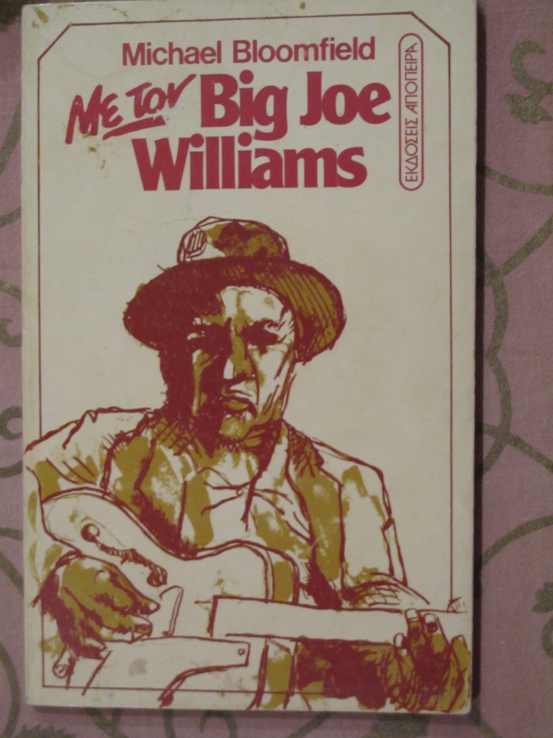 "Big Joe & moi" par Mike Bloomfield Img_4412