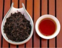 Красный чай (виды) Dsndnd10