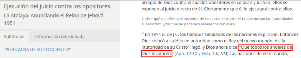 la atalaya adoraba a jesus en 1950 citan hebreos,1-6 Capt1105