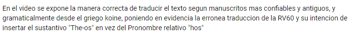 respuesta acerca de 1timote,3-16 "Dios manifestado en carne" Captu429