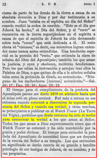 la Nueva Luz se suma a luz anterior para que brille nose cambia para que nose apague Captu647