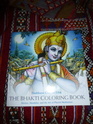 The Bakhti Coloring Book A12