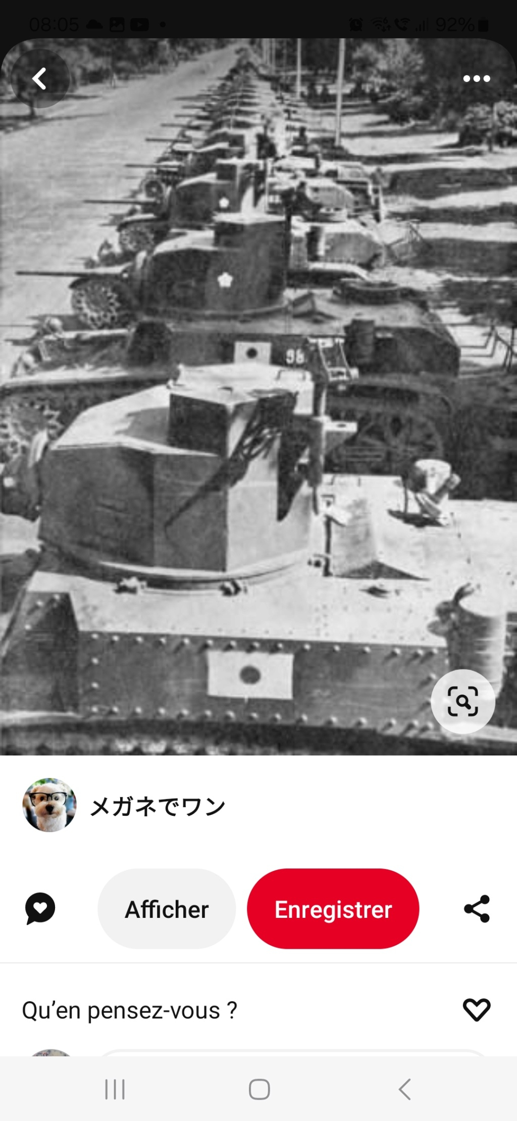 type 92 de chez Pit Road- armée Japonaise - Page 2 Screen15