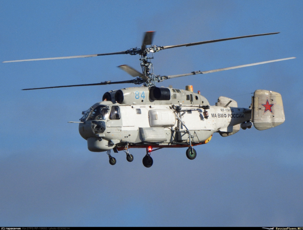 Ka-27/29/31 Naval Helicopters - Page 3 30921410