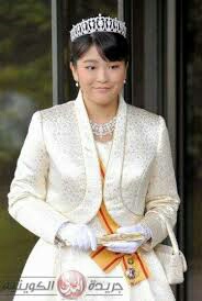 أميرة يابانية تتخلى عن لقبها لزواجها Eeeoe160