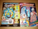 Ultra Sofubi Series 2018 - Catalogue japonais de jouets Ultraman Img_2011