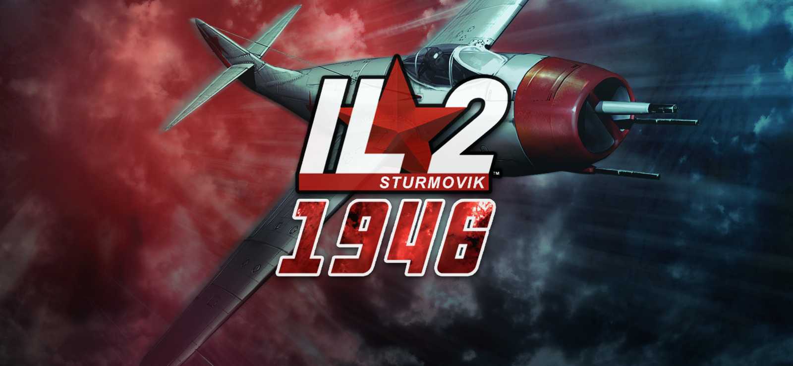 Download IL-2 Sturmovik 1946 for free (Google Drive, 2023, High speed link) 0_resu14