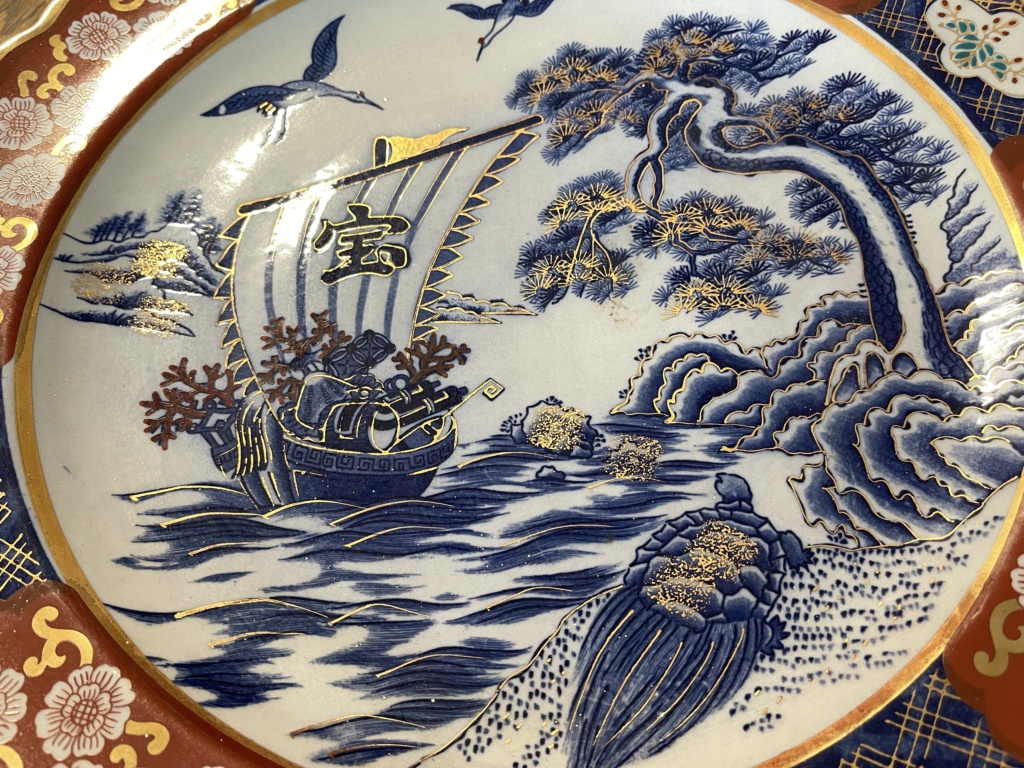 Large 16" Imari charger plate, Taihodo mark, Japan Img_3612