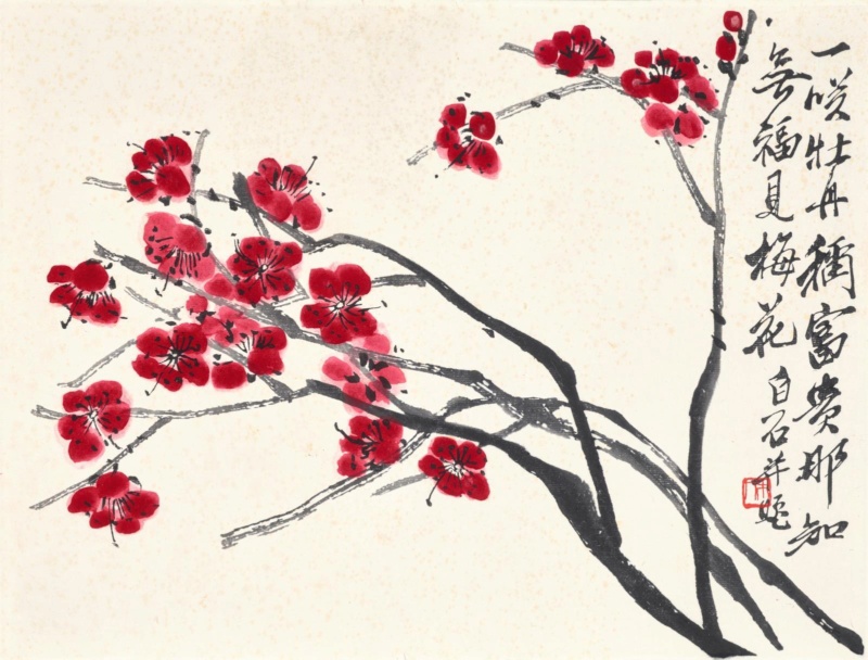 qi_bai11.jpg