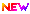 جديد جديد