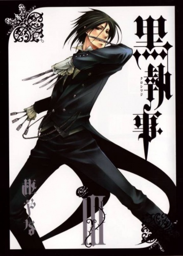 Black Butler / Kuroshitsuji Black_12