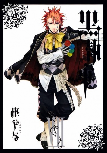 Black Butler / Kuroshitsuji Black_17