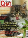 L'association dans le numéro d'avril 2010 de la revue ATOUT CHAT Couv_a10