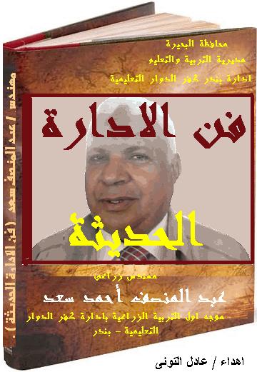 المعرض كاملا صور U_ooo_10